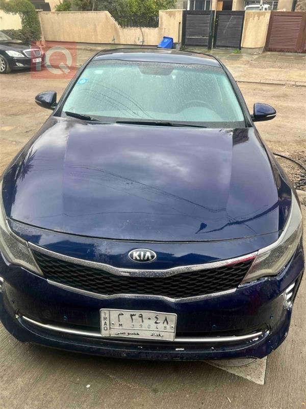 Kia for sale in Iraq